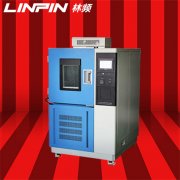 <b>穩(wěn)定可靠-恒溫恒濕試驗箱耐候性測試必備</b>